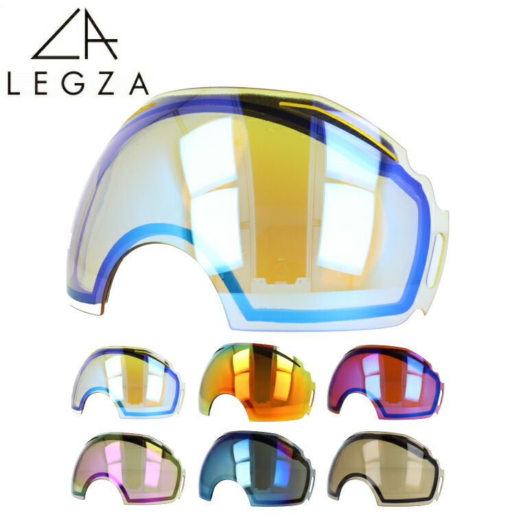 楽天市場】オークリー ゴーグル用 OAKLEY AIRBRAKE 専用 交換レンズ S3