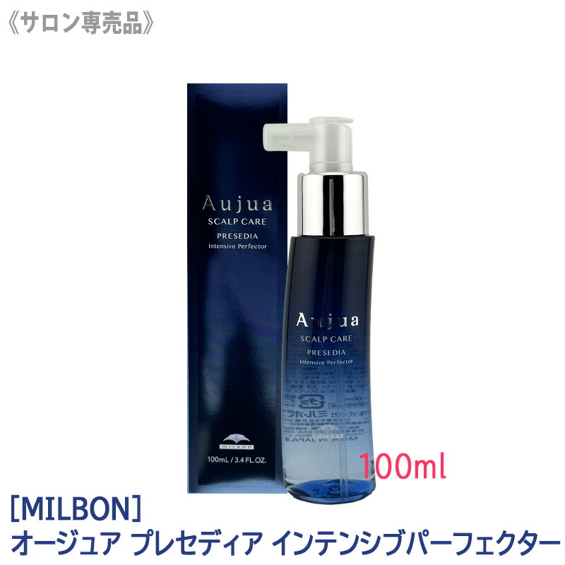 楽天市場】◎【2/20限定！抽選で100％ポイントバック】〈60〉【1&1