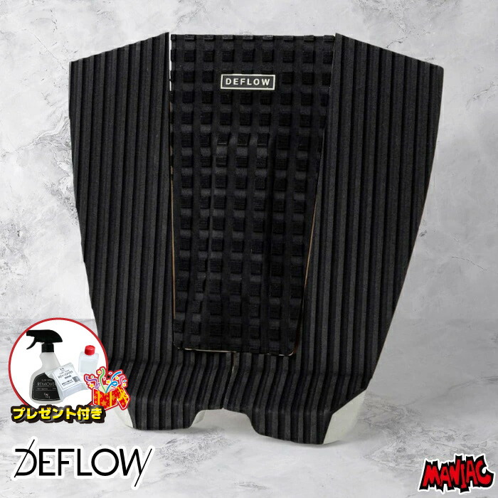 楽天市場】【プレゼント付】 デッキパッド サーフィン DEFLOW デフロウ