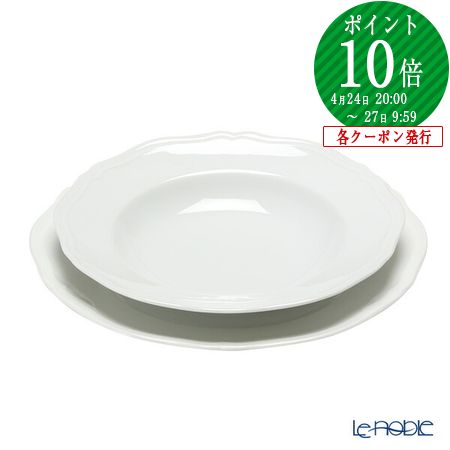 楽天市場】ジノリ1735／リチャード ジノリ(GINORI 1735／Richard