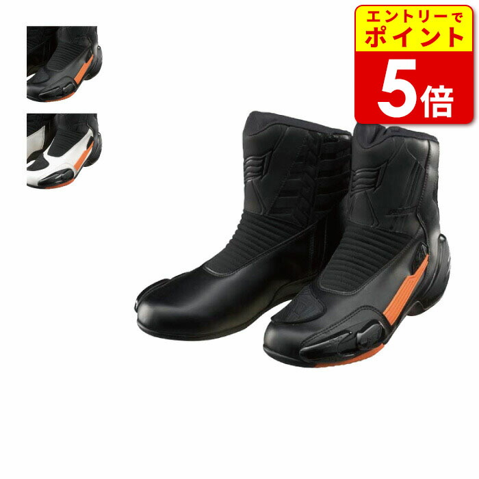 楽天市場】ヒョウドウ HYF101 HYOD RIDE SHOES XIPHOS 防水 透湿仕様