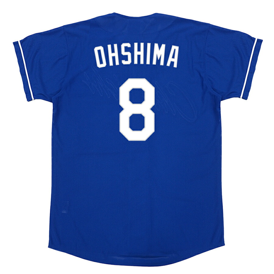 楽天市場】中日ドラゴンズ グッズ ユニフォーム 石川昂弥 レプリカ