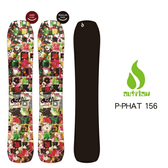 楽天市場】OUTFLOW アウトフロー 24-25 BIG FREE 158 ビッグ フリー