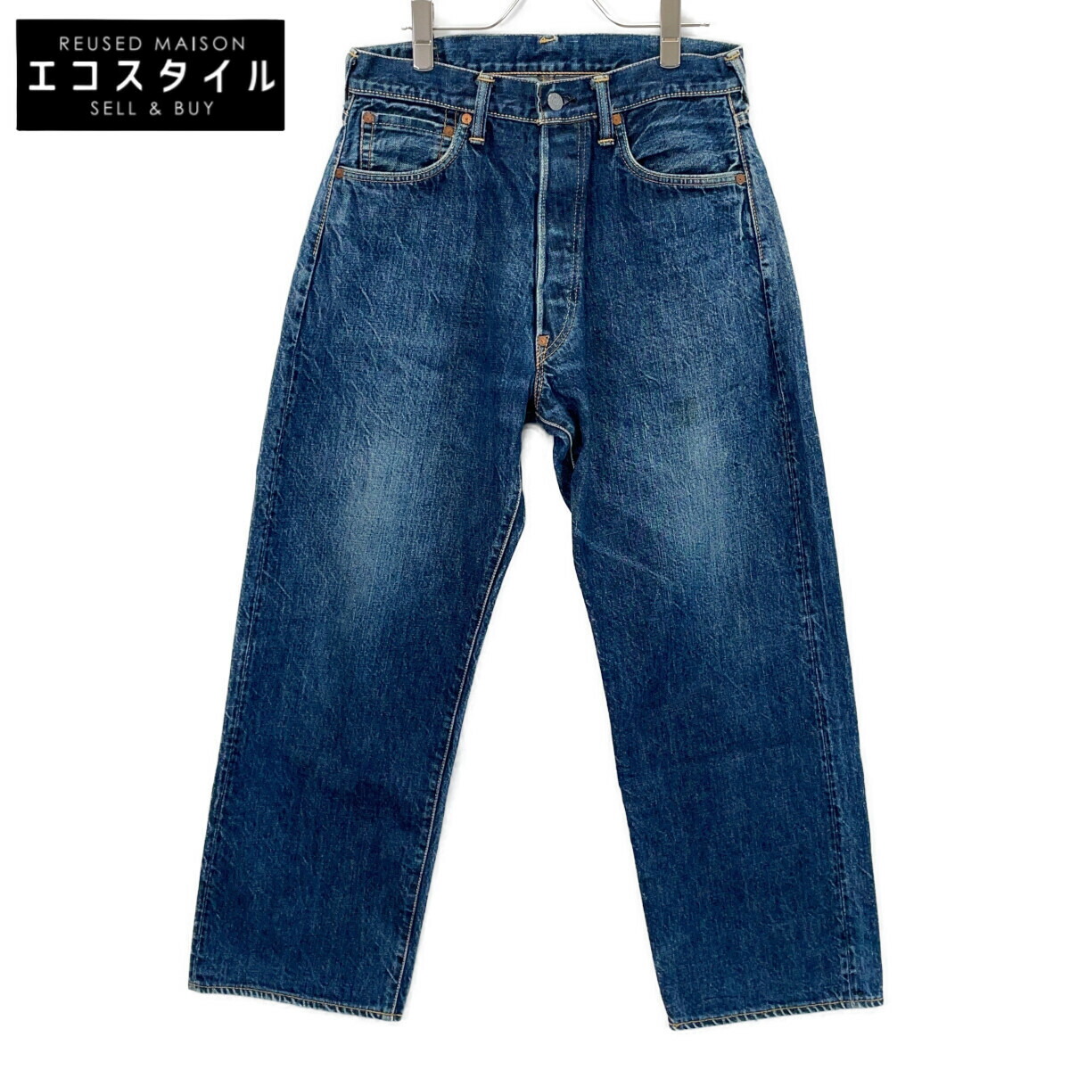 楽天市場】【EVISU】エヴィス Lot.2000 NO.3 カモメペイント デニム