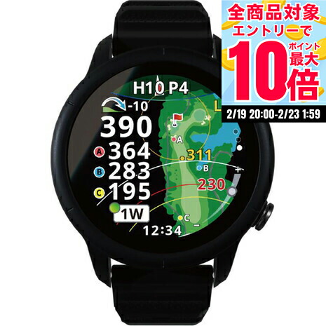 楽天市場】ShotNavi ショットナビ 正規品 VELLIX V14 ベリックス GPS