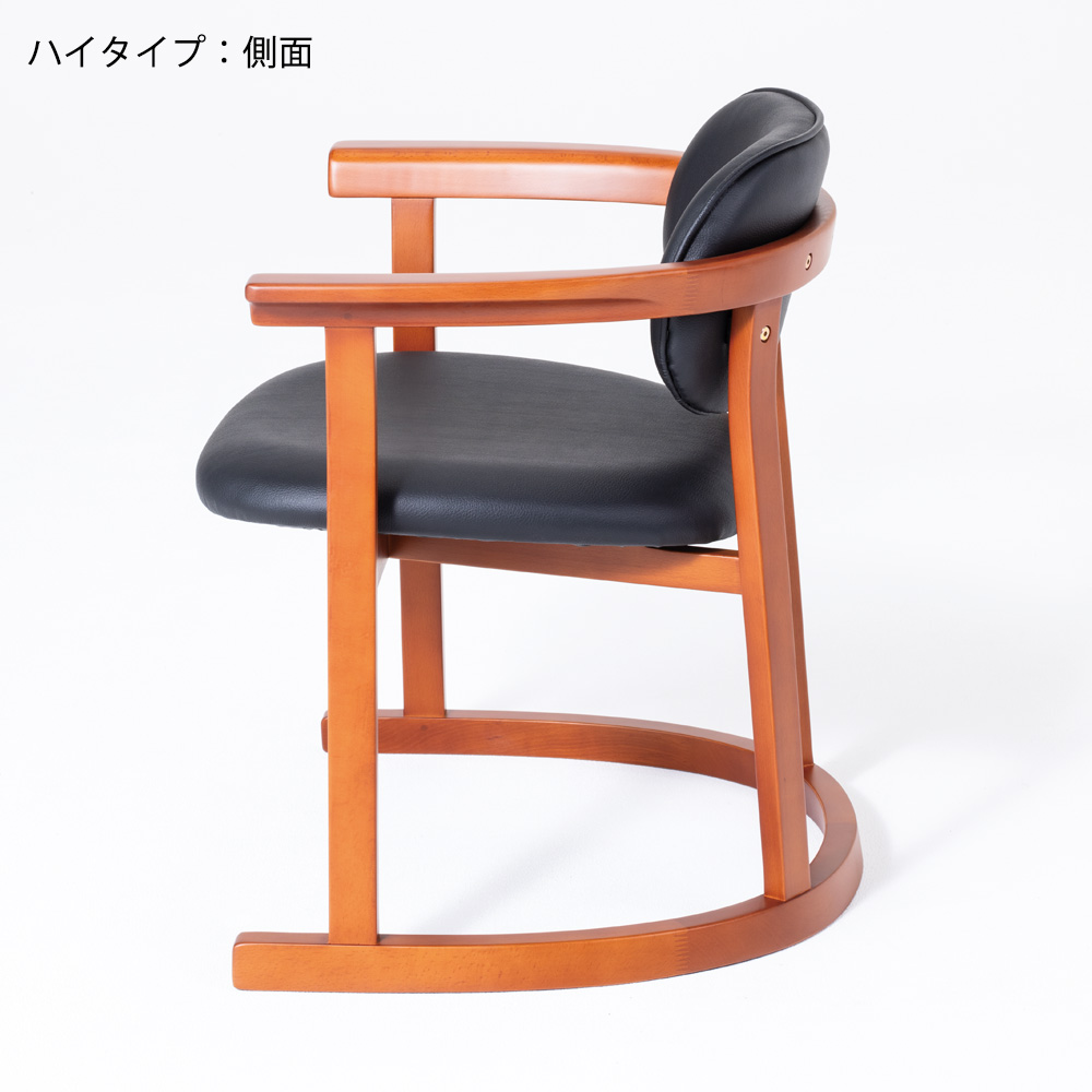 かに座PLUS｜家庭画報ショッピングサロン