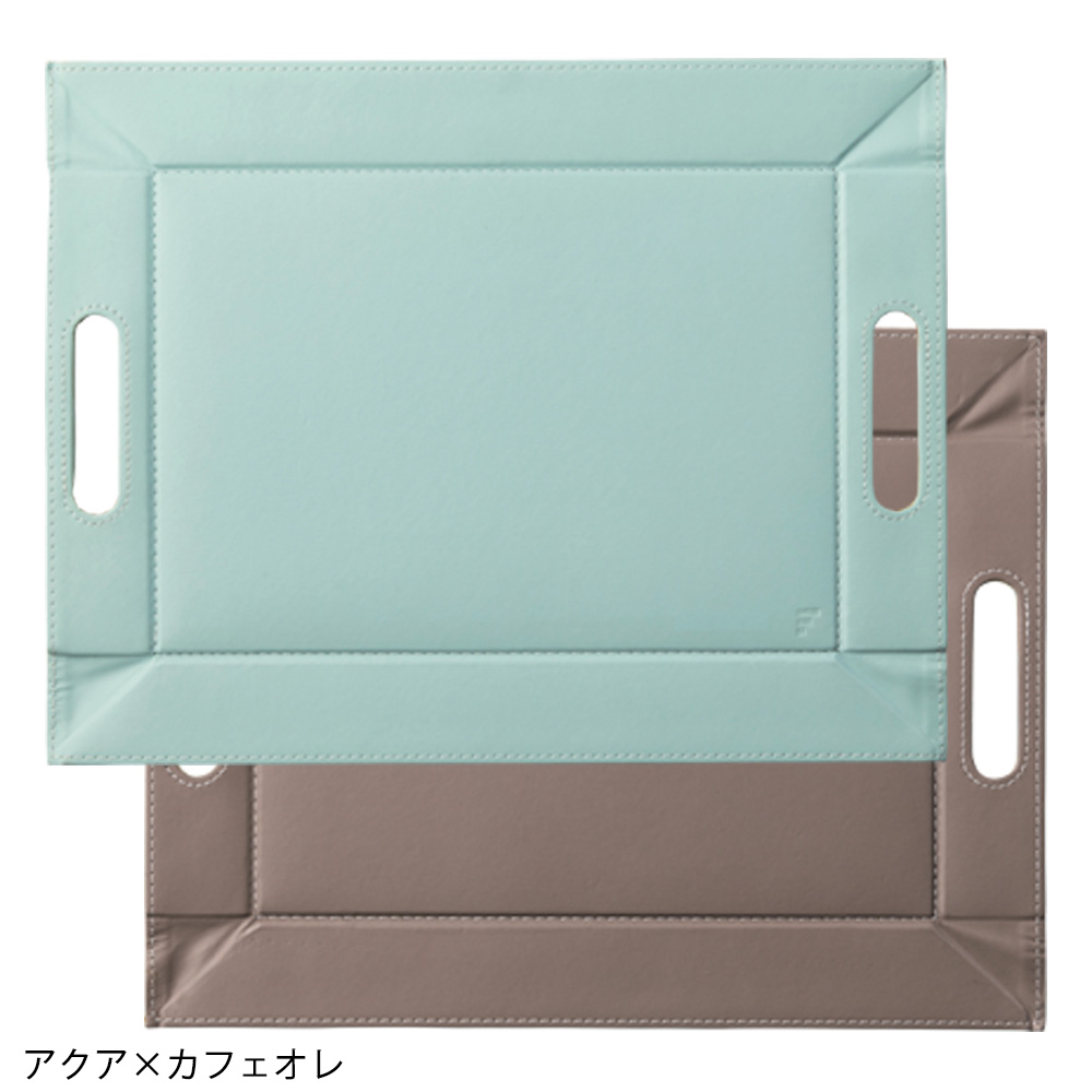 ランチョンマットになるリバーシブルトレー 同色2枚組｜EXELUX(エグゼ