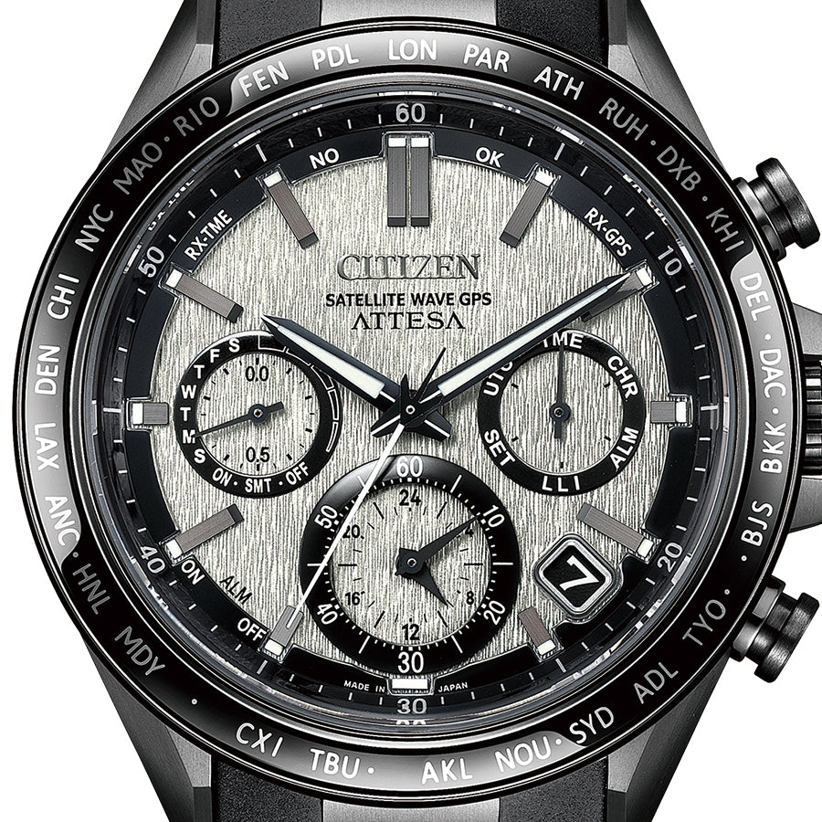 シチズン アテッサ アクトライン CC4055-14H メンズ ソーラー GPS衛星