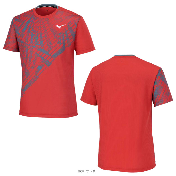 ミズノ ウェア（メンズ/ユニ） ]ドライエアロフローゲームシャツ ユニ