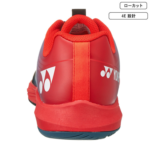 ヨネックス シューズ ]パワークッション エアラスダッシュ4ワイド