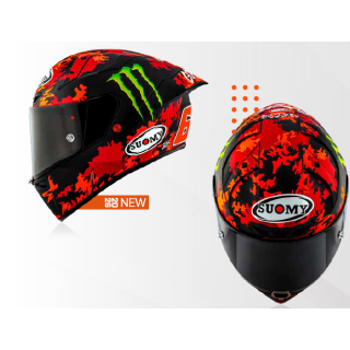 Sturzhelm SUOMY S1-XR GP Bagnaia Replica 2025