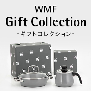 ハニーディスペンサー - WMF公式オンラインショップ