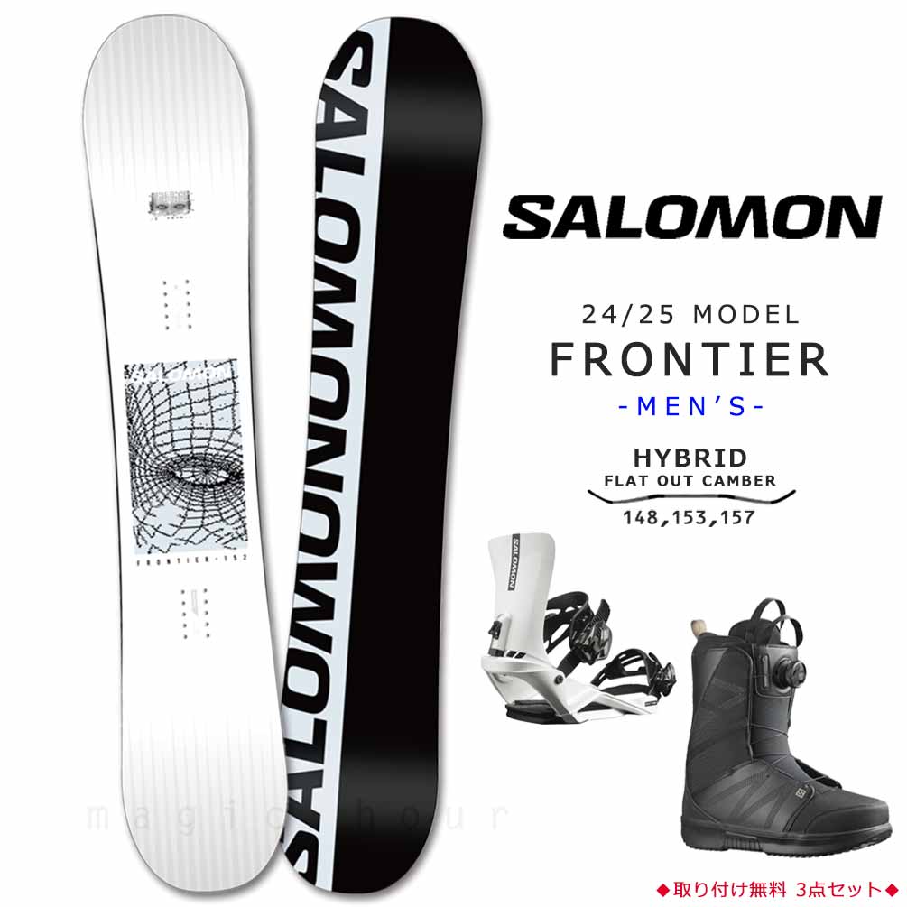 SALOMON(サロモン) スノーボード 板 メンズ 3点 セット SALOMON