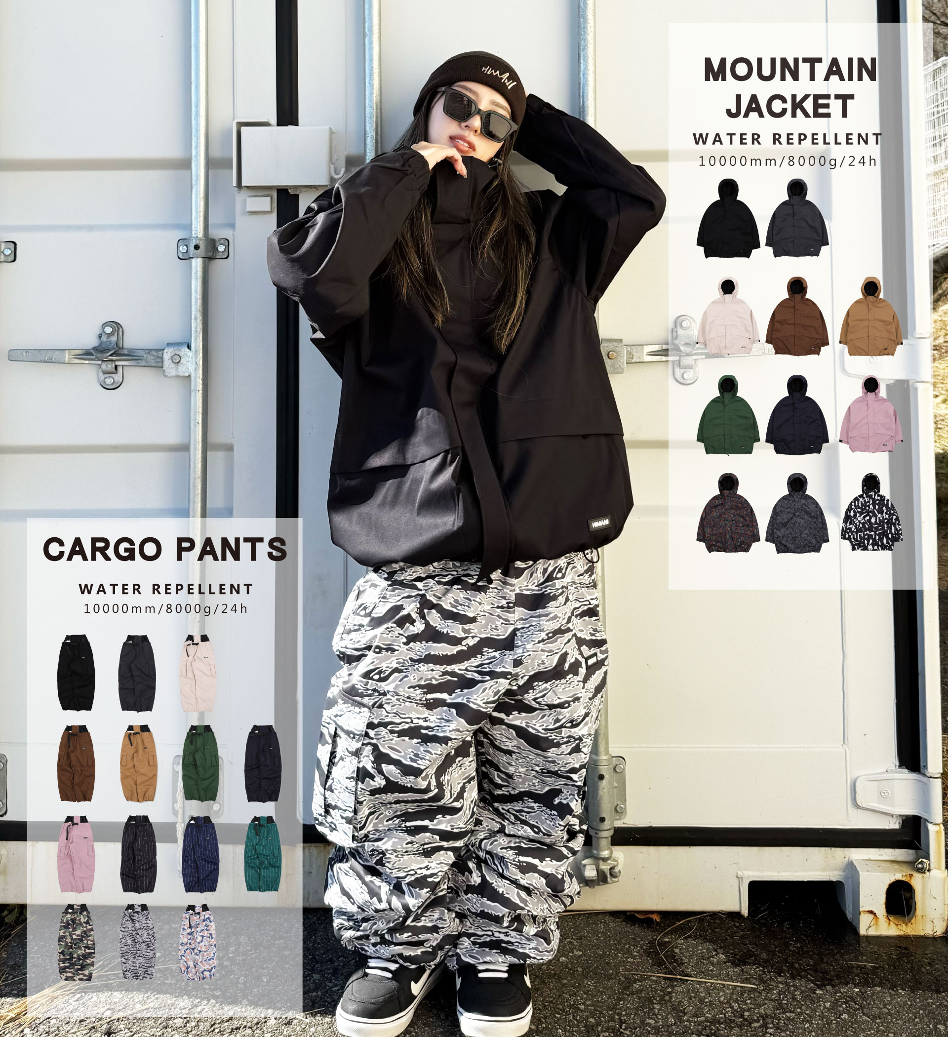 ハイマスマニア スノーボードウェア ブラックMサイズ 楽天市場