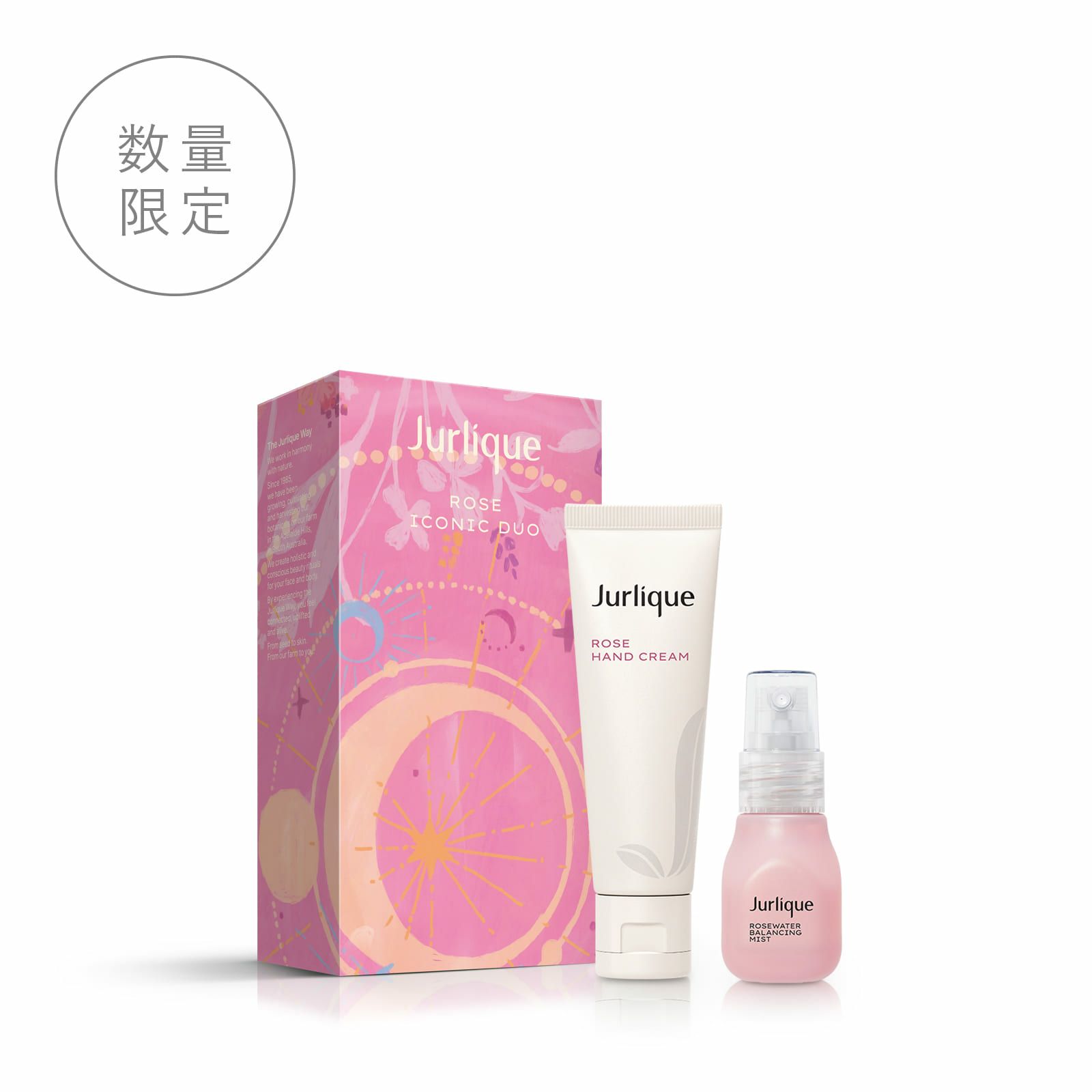 商品一覧 | ジュリーク公式サイト