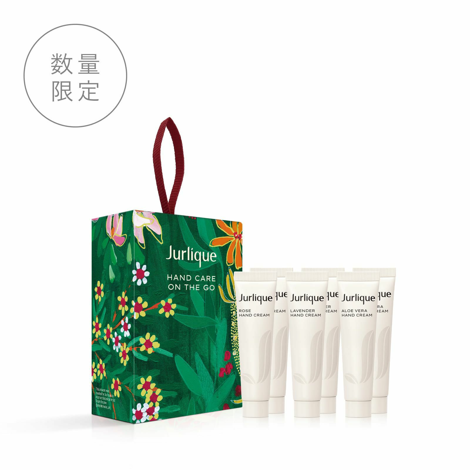 GIFT&SET - ギフト＆セット | ジュリーク公式サイト