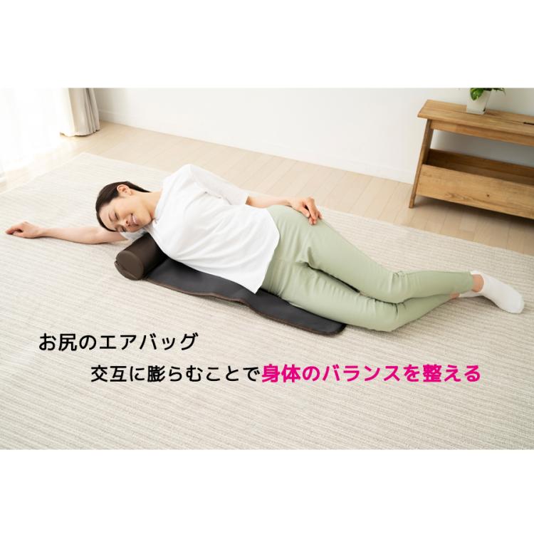 DOCTORAIR(ドクターエア) 3Dエアストレッチマット／ストレッチサポート