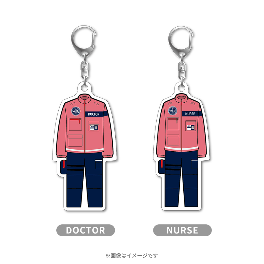 劇場版『TOKYO MER〜走る緊急救命室〜南海ミッション』／衣装アクリル