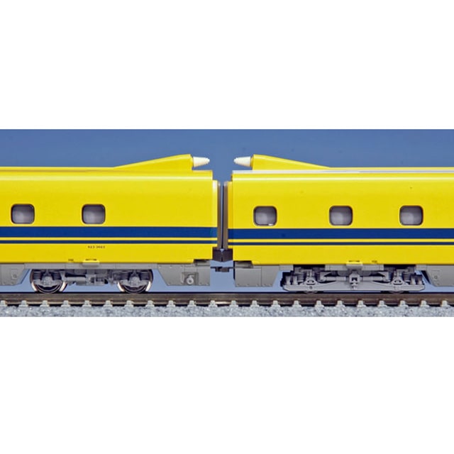 KATO Nゲージ 923形3000番台＜ドクターイエロー＞ 基本セット（3両