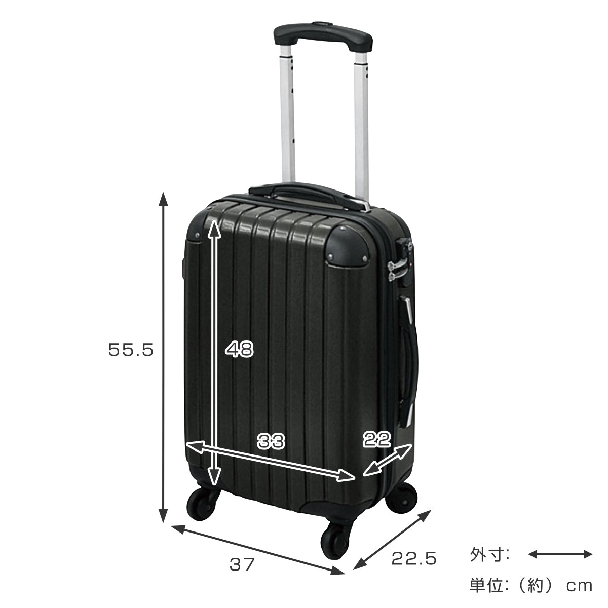 在庫処分特価】 キャリーケース 1～2泊宿泊 34L Sサイズ LEGEND