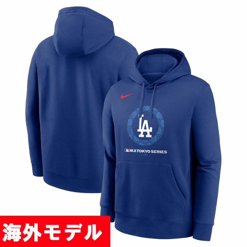 MLB 東京シリーズ Fanatics 東京シリーズ開幕戦パーカー 2XL Fanatics
