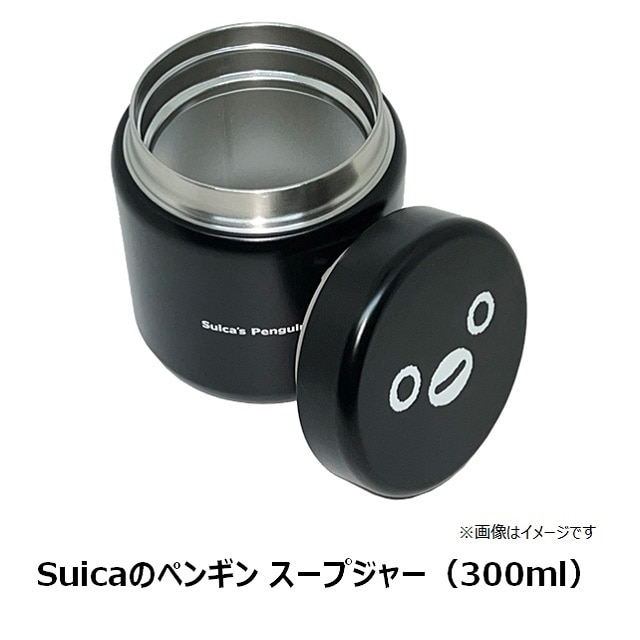 Suicaのペンギン】Suica のペンギン スープジャー300ml:GENERAL STORE