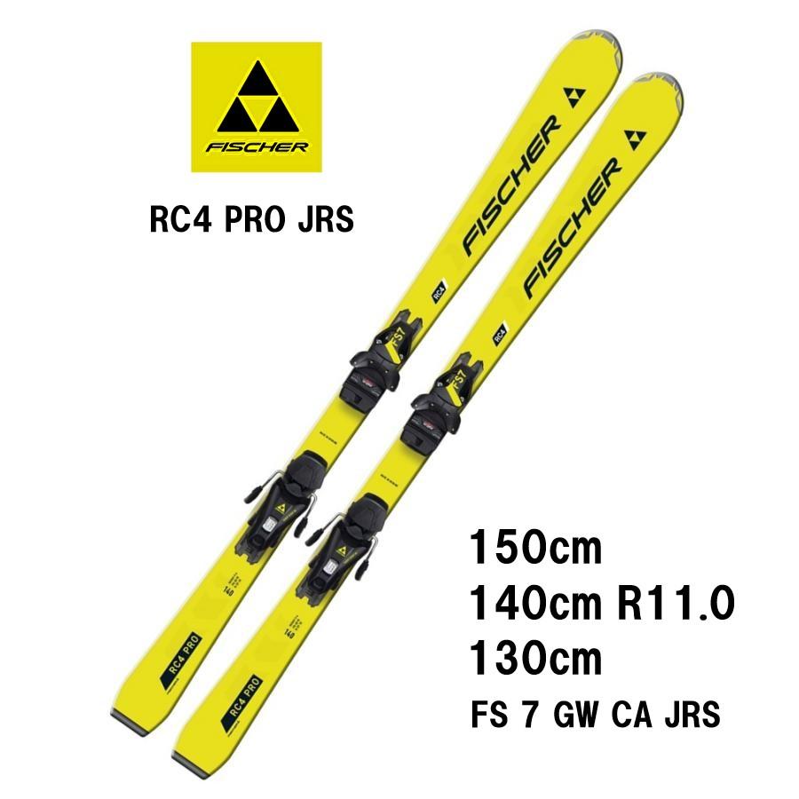 25 FISCHER フィッシャー RC4 PRO JRS + FS 7 GW CA JRS ジュニア