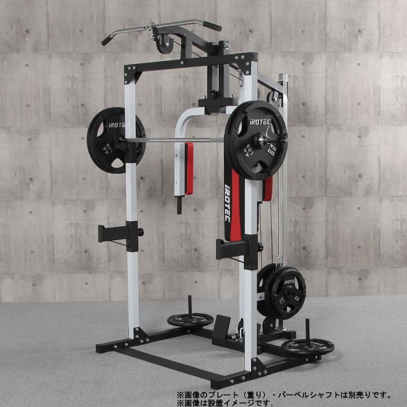 iROTECマルチホームジム150V2ウエイトMAX150ポンド引取近県配送限定