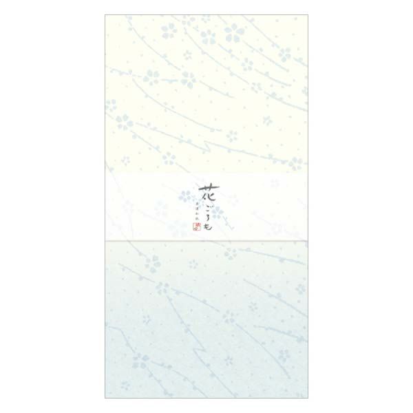 ｵﾝﾗｲﾝ限定 恋するｶﾞﾗｽﾍﾟﾝ ｸﾘｰﾑｿｰﾀﾞ ﾌﾞﾙｰ | 古川紙工公式オンラインショップ