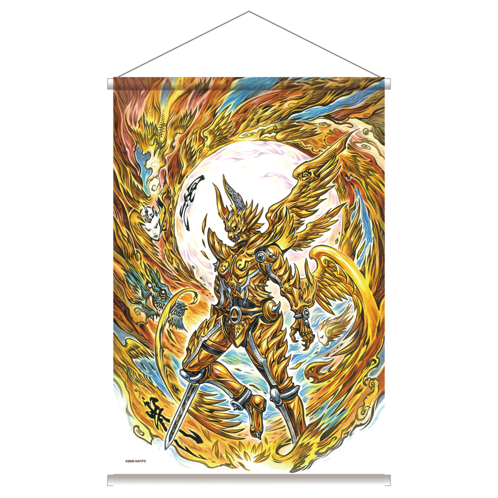 2026年3月2日(月)よりSHIBUYA TSUTAYA 6階 IP書店にて、『牙狼＜GARO