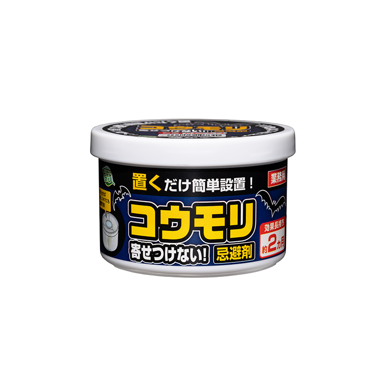 コウモリ寄せつけない 忌避剤 | 株式会社SHIMADA
