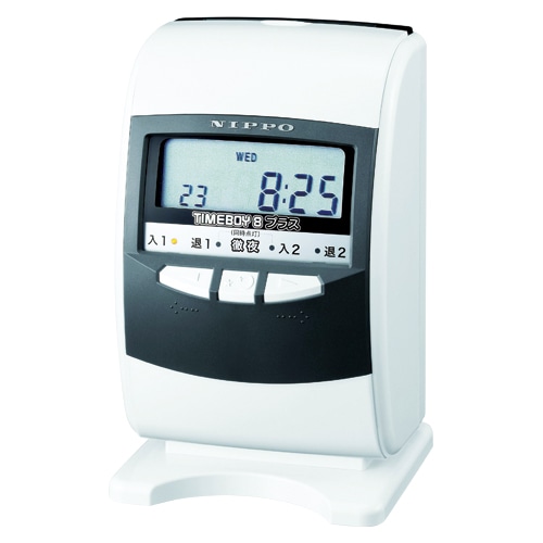 アマノ 4打刻時間集計 タイムレコーダー MX-3000 1台（ご注文単位1台