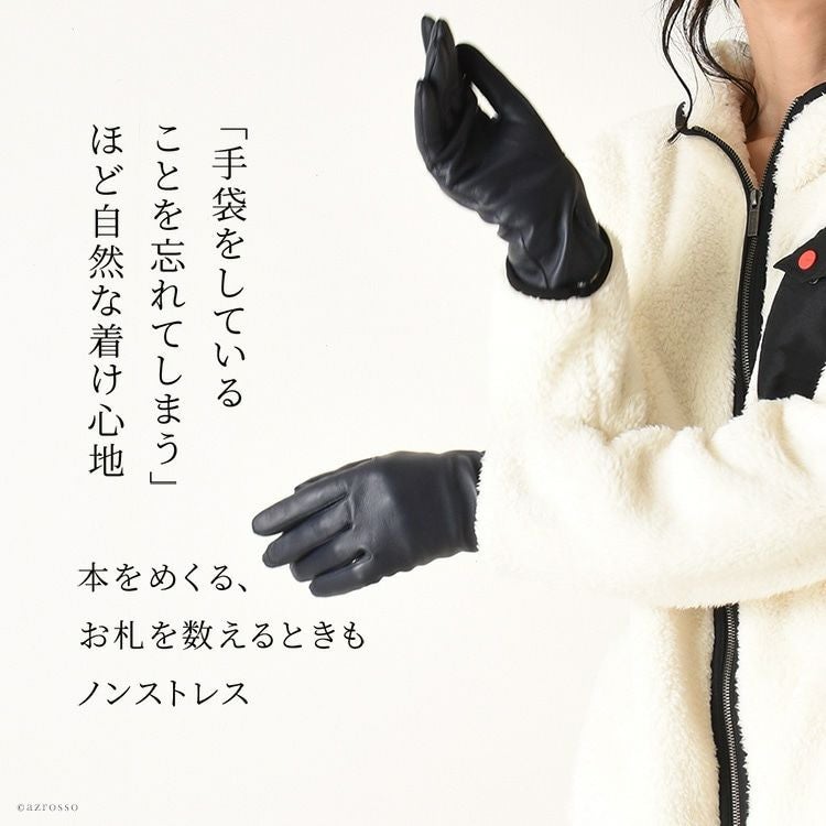 レザー 手袋 スマホ対応 カシミヤ ライナー デンツ DENTSの通販