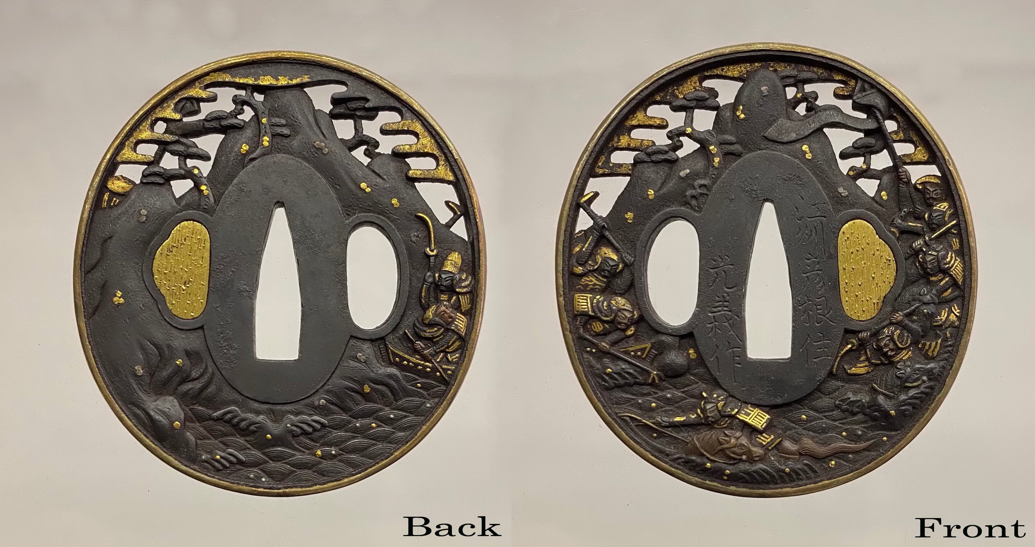 武具 刀装具 刀鍔 在名彦根住 馬に武将図 透かし鉄地 箱付 骨董品 武具