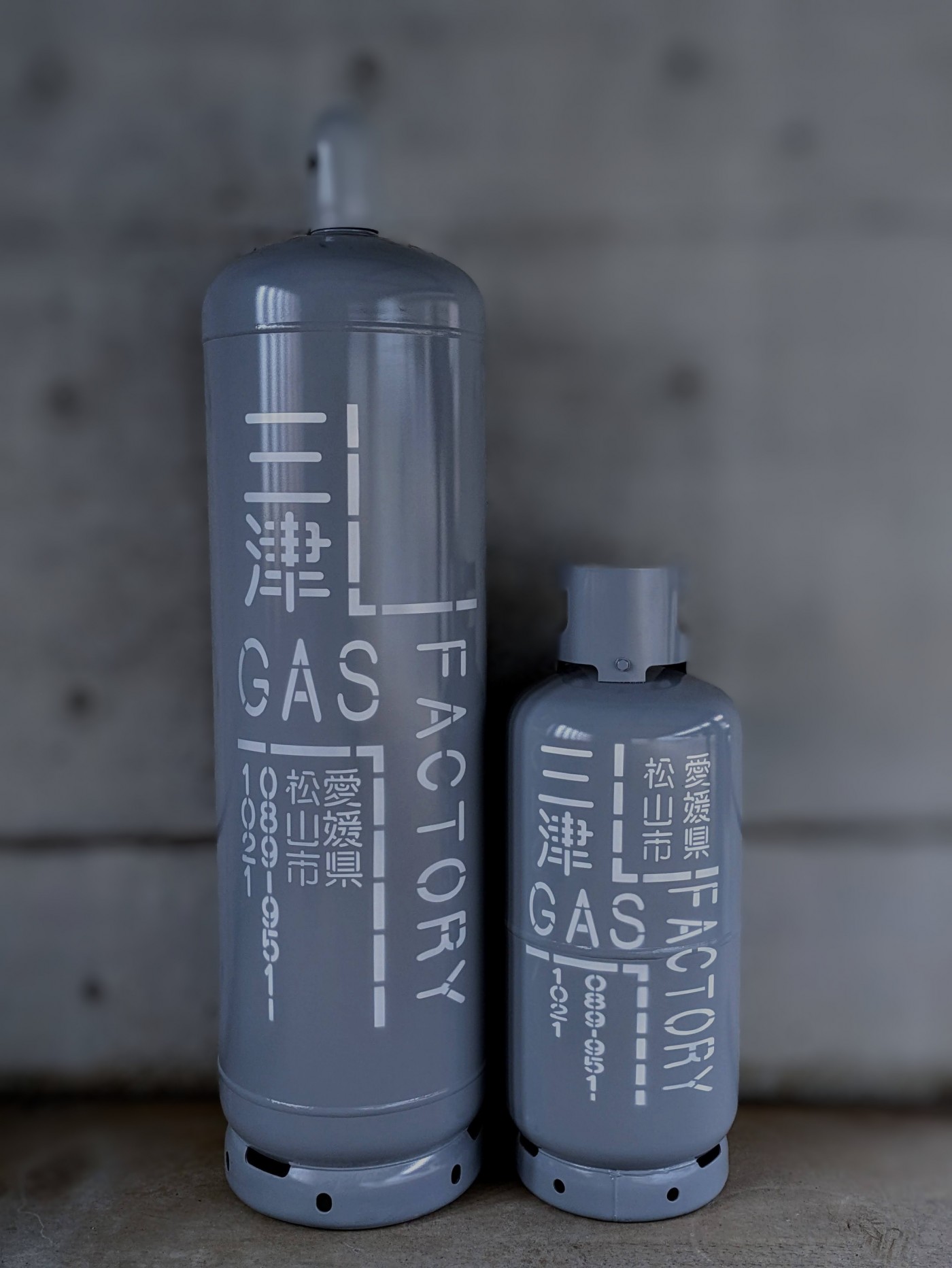 有限会社白石一商会は、愛媛県松山市を中心に究極の分散型エネルギーで