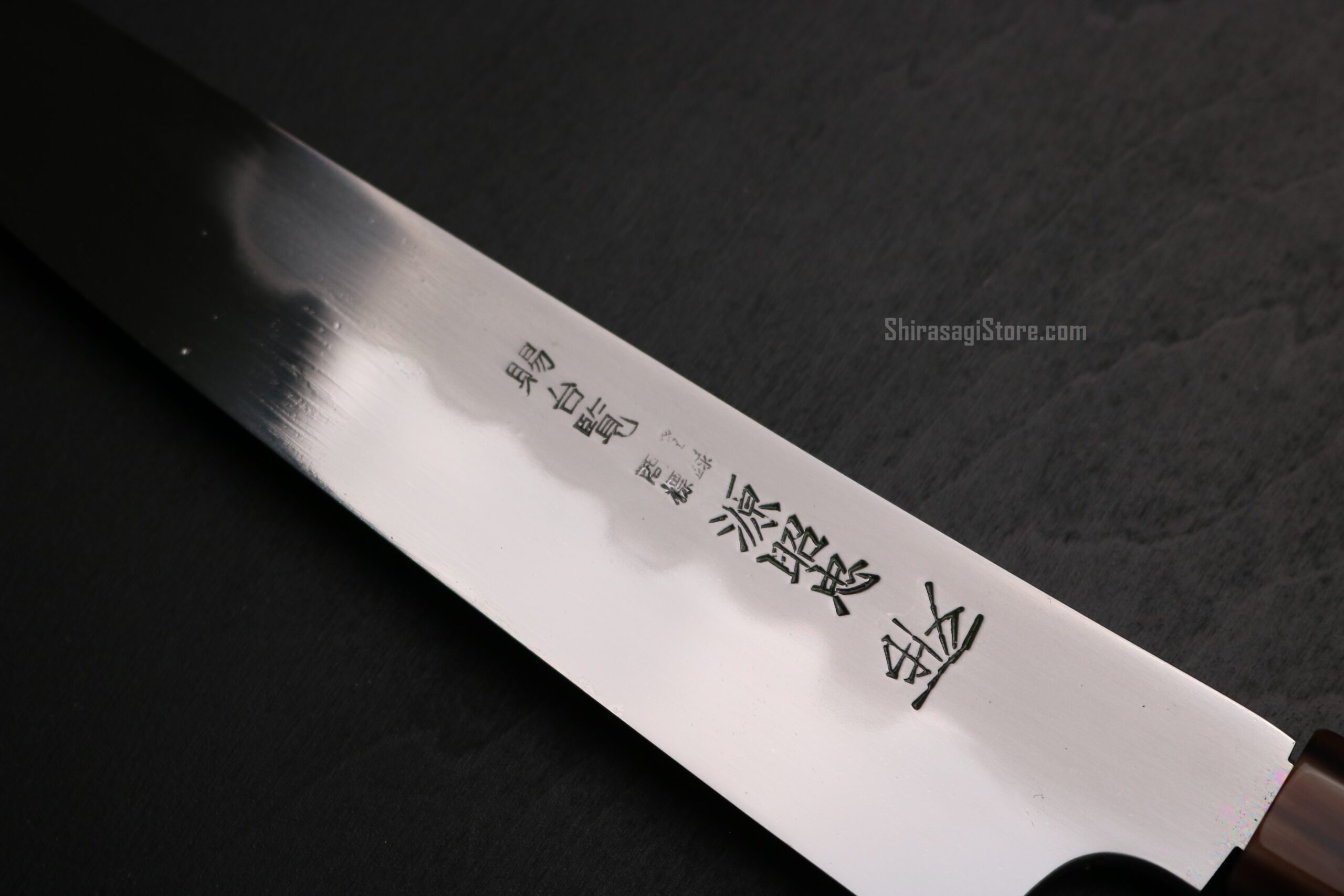 水野鍛錬所「源昭忠」本焼 片刃 刀型 包丁 デラックス 青二鋼 両鏡面 7