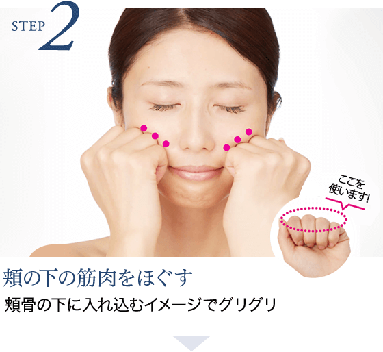 セラミドリッチクリーム | 白漢 しろ彩 公式オンラインショップ