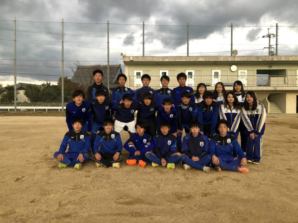 鳴門高校サッカー部 ジャージ 鳴門高校サッカー部 ジャージ