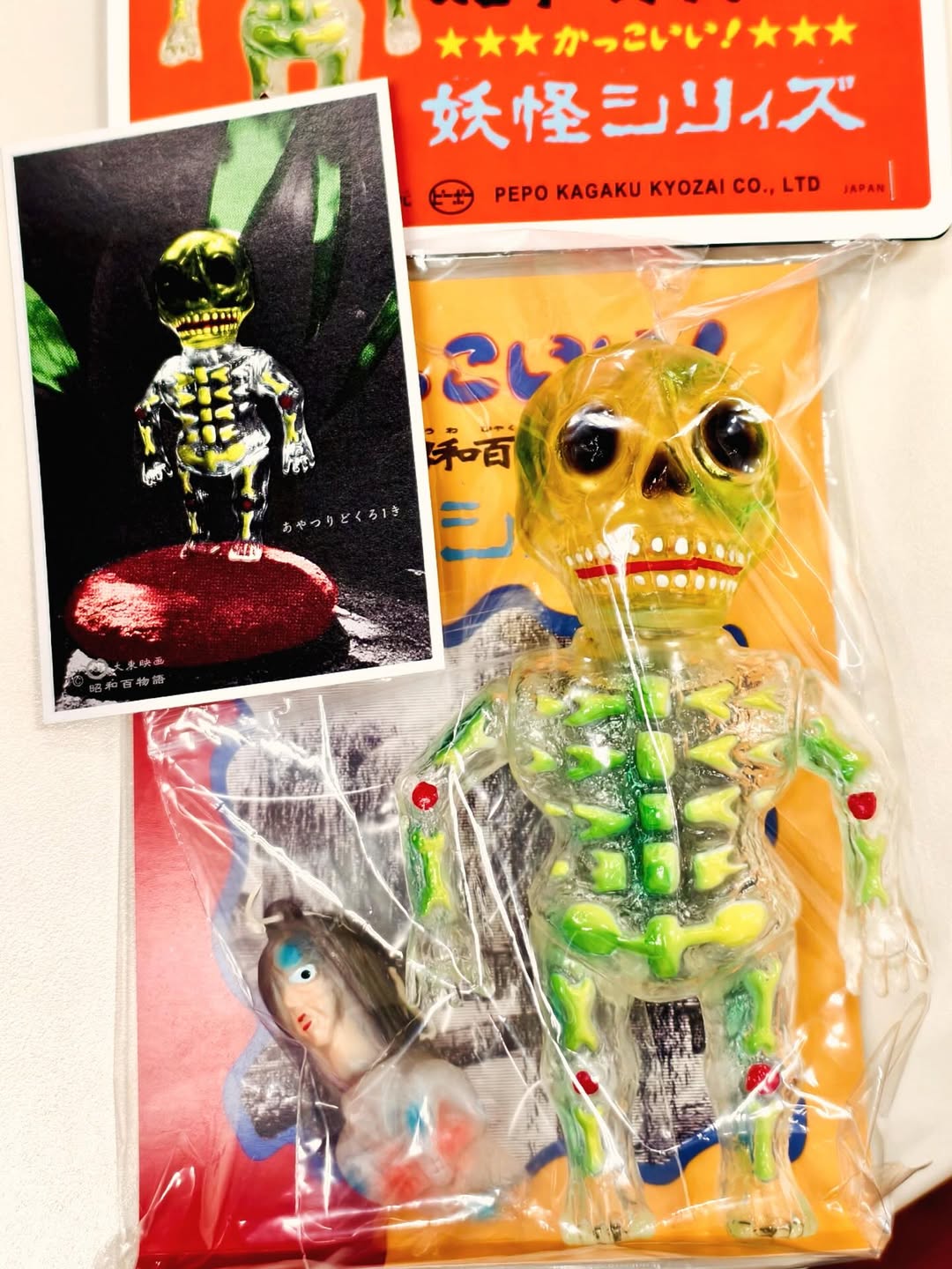 OMIボーグ | sofvi.tokyo