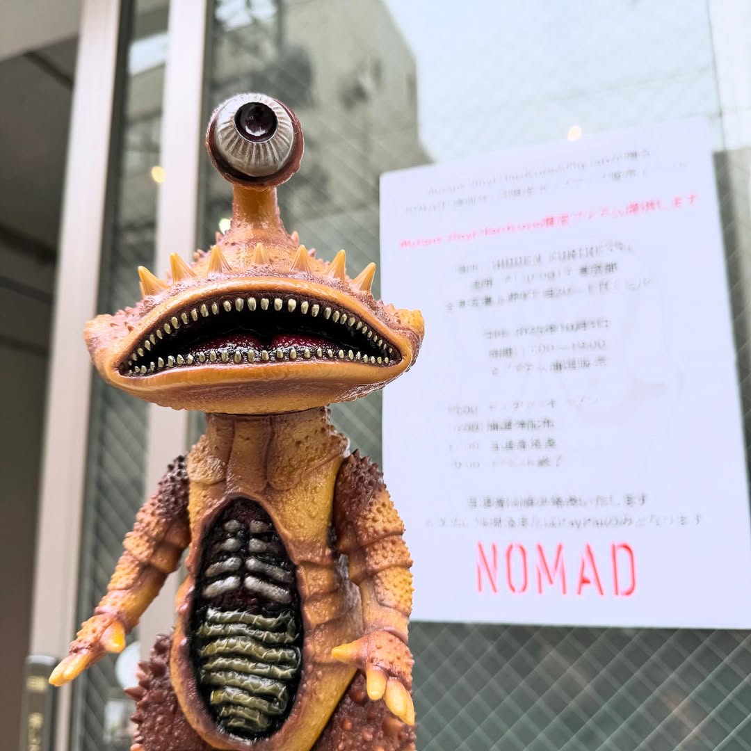 そしてY・MSFからシリーズ第3弾の「四次元ロボ獣 メカギラス」通常版