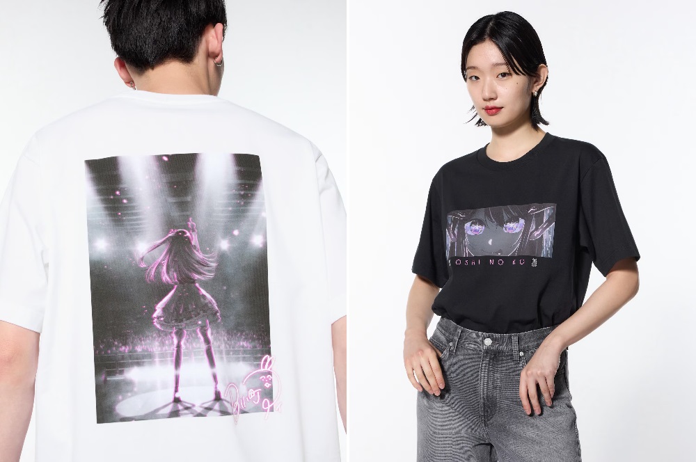 Uniqlo creates Oshi no Ko T-shirt line so you can show support for