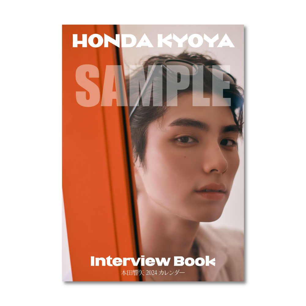 本田響矢 winter sp part1+2 生写真 ブロマイド コンプ 38枚 本田響矢