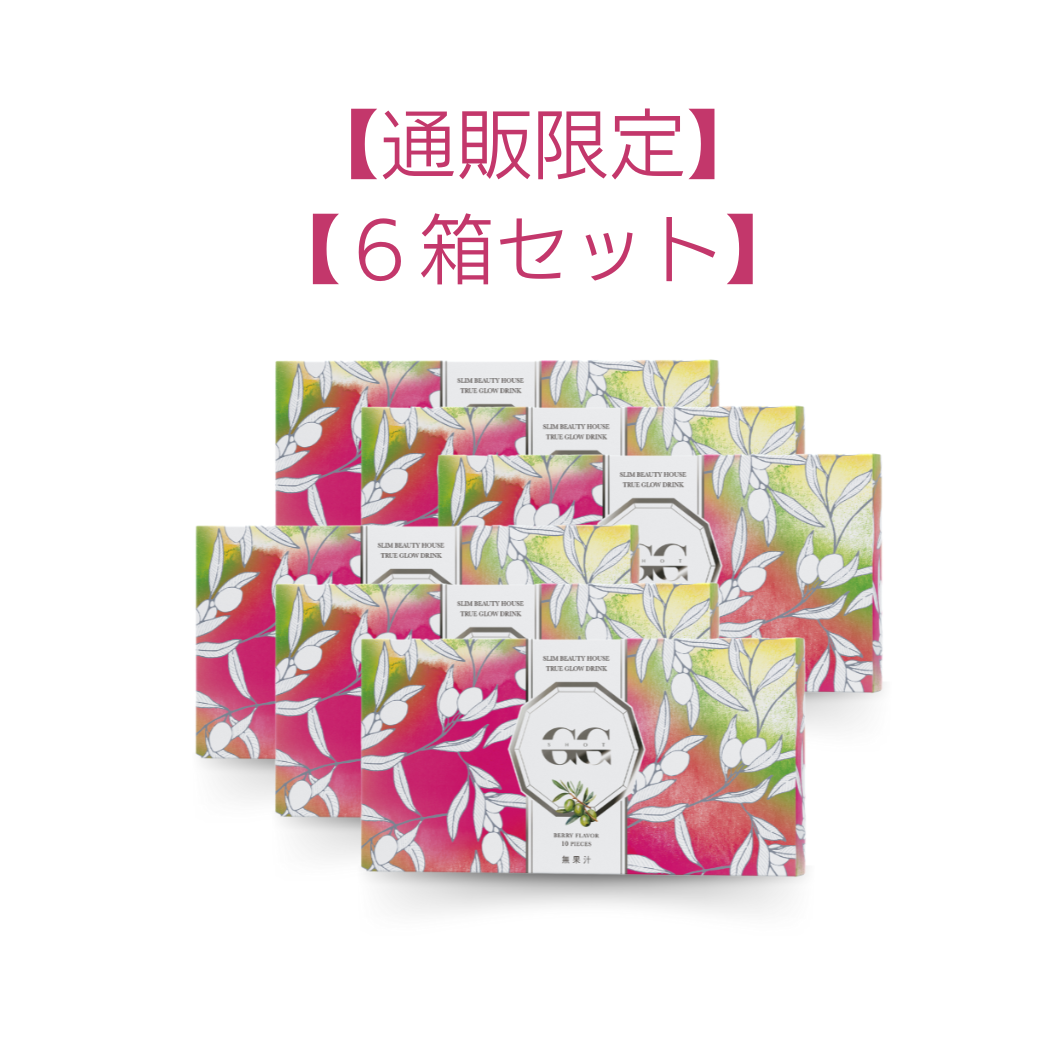 カテゴリー：ダイエット食品 | スリムビューティハウス公式オンライン
