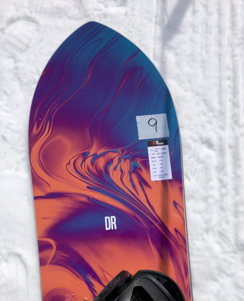 2022-2023 DR57 等 BC stream のスノーボードを試乗したら最高だった