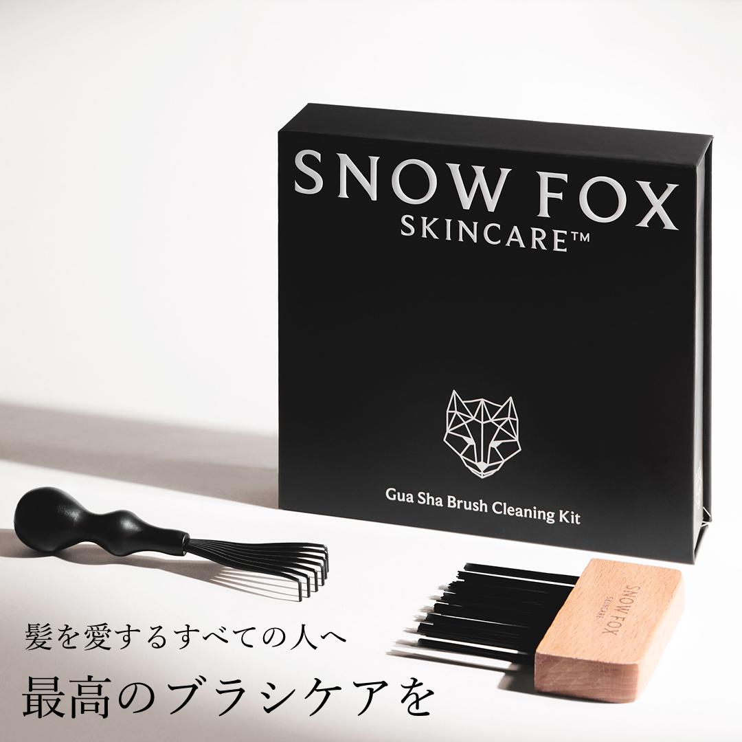 プレミアム FOX カッサ 専用クリーニングキット - 【公式サイト】SNOW