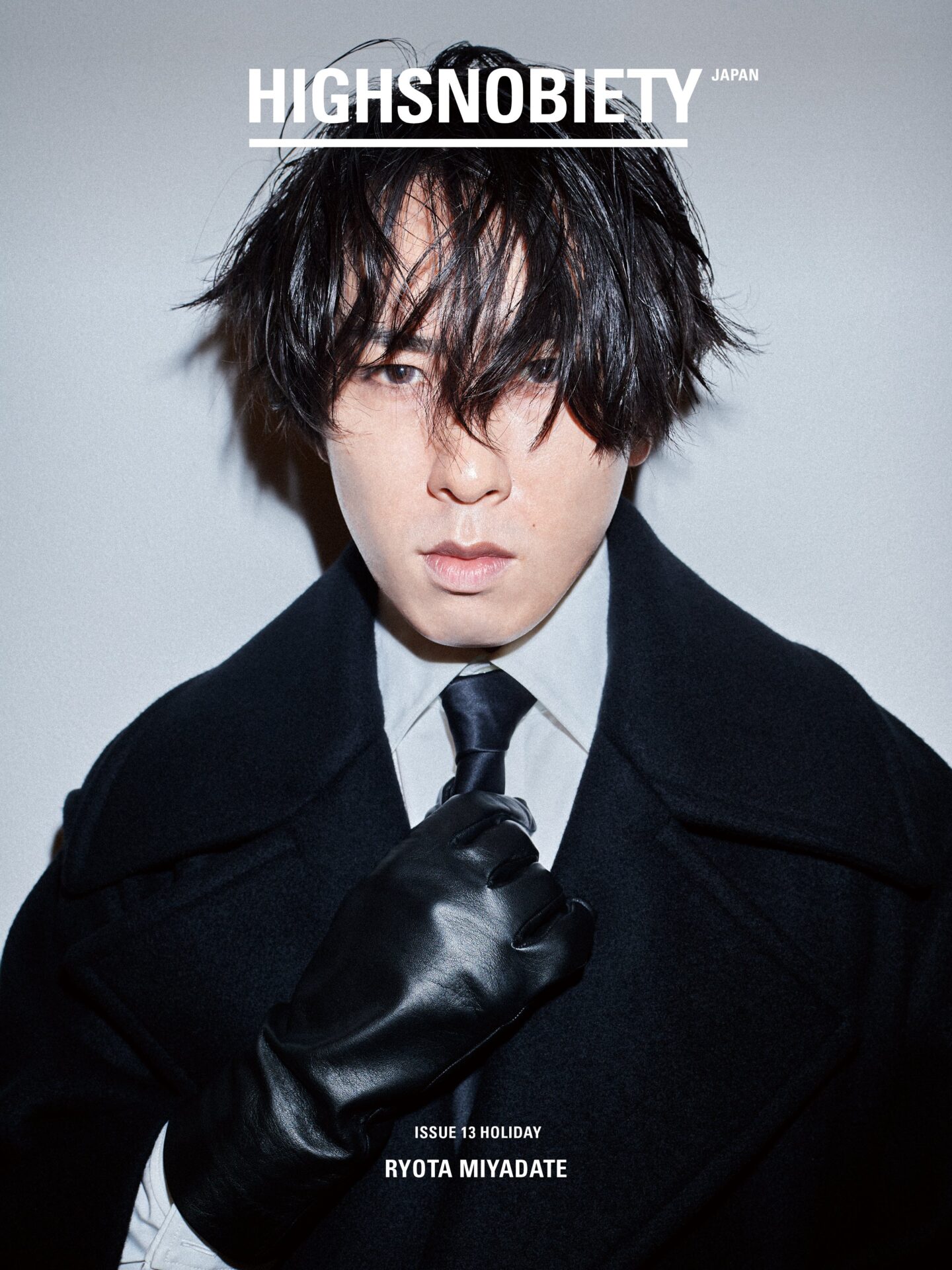 12/10発売「HIGHSNOBIETY JAPAN ISSUE13 HOLIDAY」宮舘涼太 - Snow Man