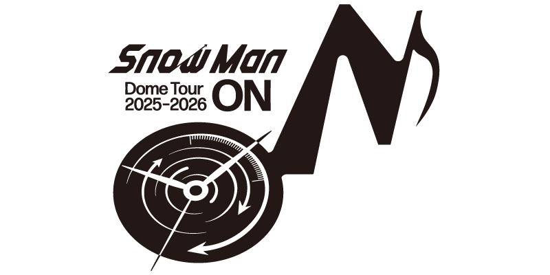 Snow Man Dome Tour 2025-2026 ON」オフィシャルグッズ ラインナップ