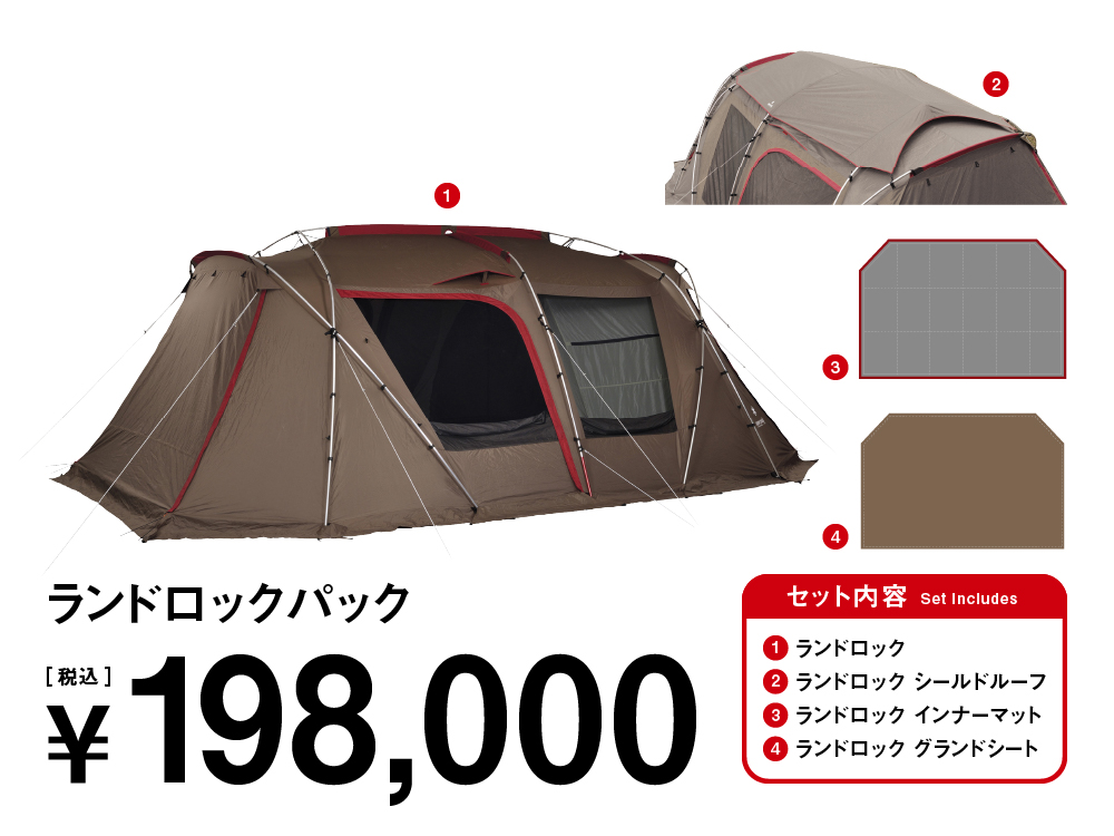 スノーピーク ランドロックインナーマット peak スノーピーク ランド