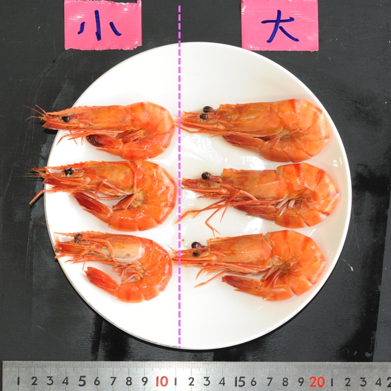 セレクトフーズ通販本店 / 海老旨煮 薄味 小（ブラックタイガーえび25