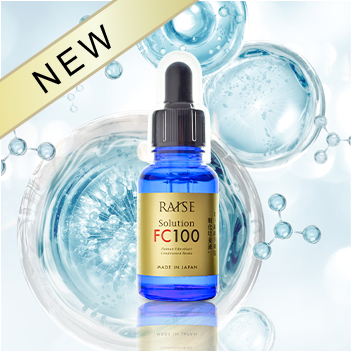 美容液 | プロコスメティックラボ|化粧品仕入|業務用化粧品